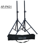 APEXTONE AP-PK01 SPEAKER STAND