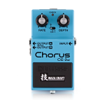 Boss CE2W Chorus Waza Craft Effetto Chorus a Pedale per Chitarra