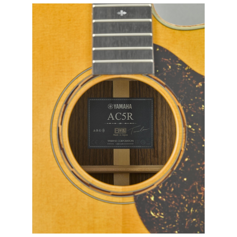 Yamaha A5R ARE Vintage Natural