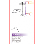 APEXTONE AP-3507 LEGGIO RIPIEGABILE CON BORSA