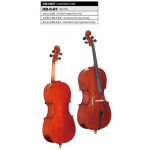 Bruck Cello 1/2 HDC01 Laminato, completo di arco e borsa