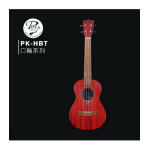 PUKANALA PK-HBT UKULELE TENORE ROSETTE FLOWER