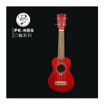 PUKANALA PK-HBS UKULELE SOPRANO ROSETTE FLOWER