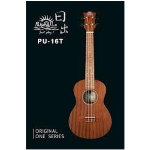 PUKANALA PU-16T UKULELE TENORE ORIGIAL ONE