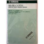 Yamaha Silver Cloth L Panno per lucidare