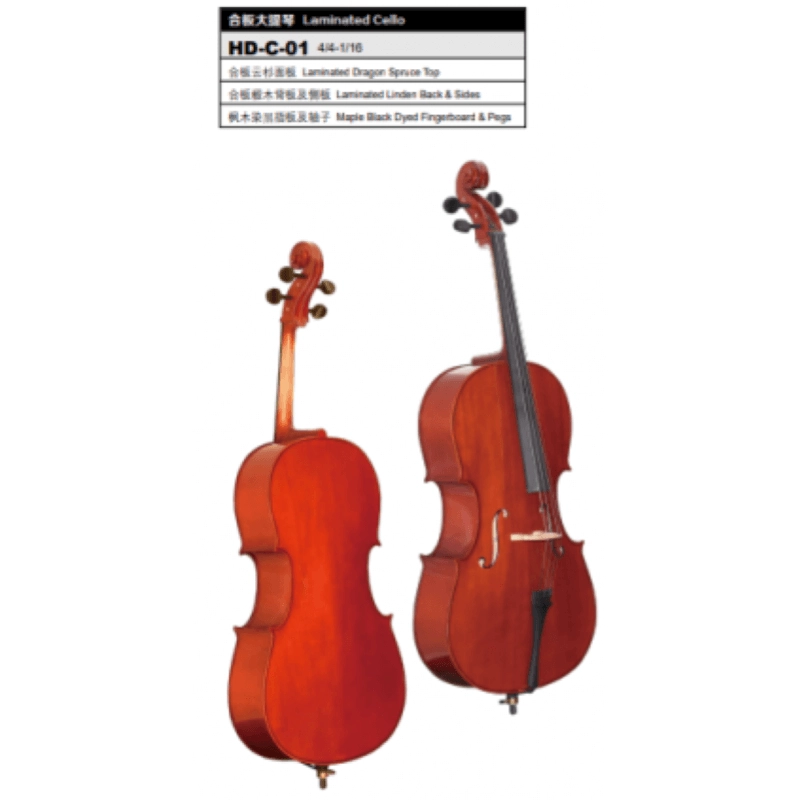 Bruck Cello 1/4 HDC01 Laminato, completo di arco e borsa