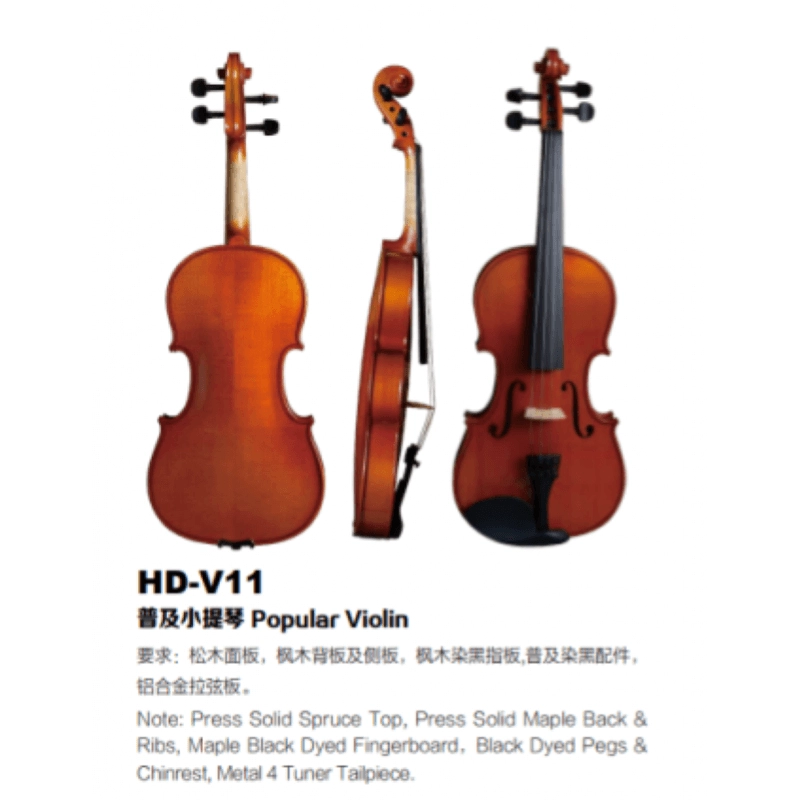 VIOLINO 1/4 BRUCK HD-V11 SOLID COMPLETO
