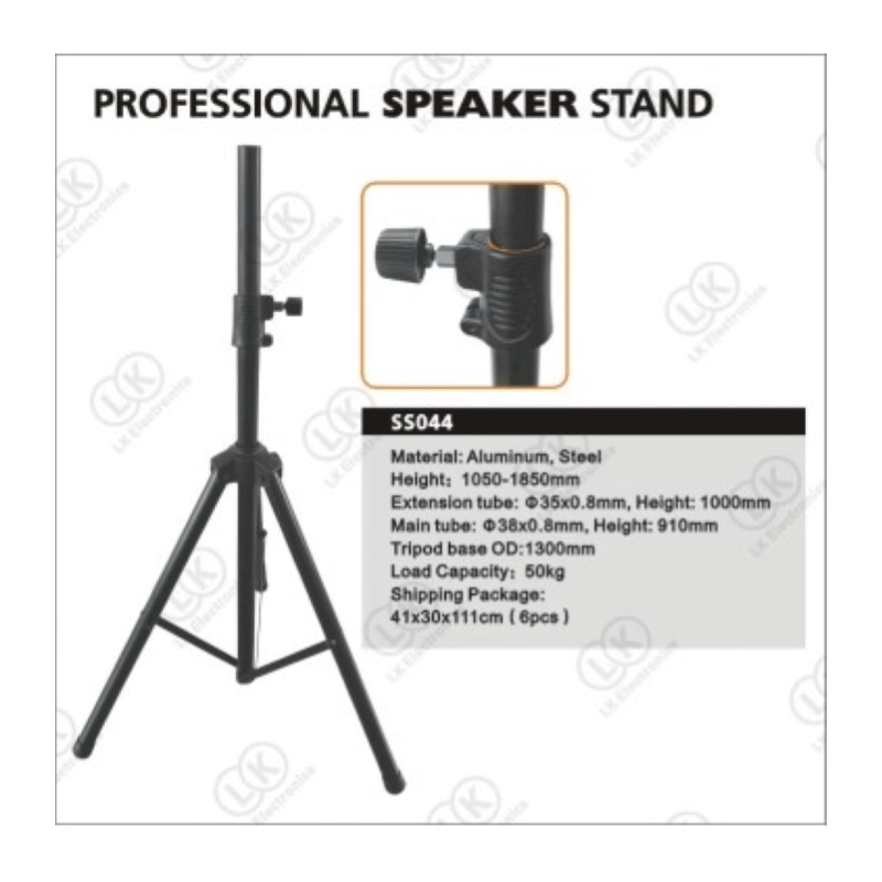 SUPPORTO CASSA MPGEAR SS044 CON BLOCCO SICUREZZA