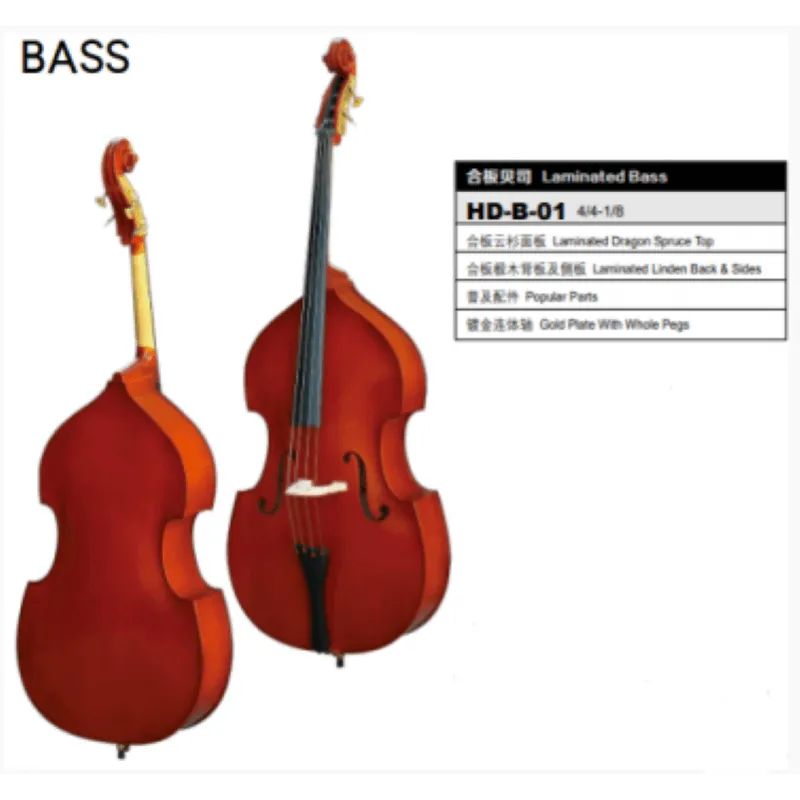 Bruck C/basso 1/2  Laminato HDB-01 con arco e borsa