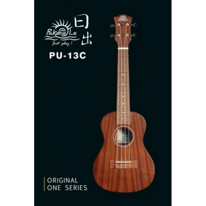 PUKANALA PU-13C UKULELE CONCERTO ORIGIAL ONE
