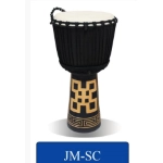 DJEMBE OYSTER JM 60-SC INTAGLIO AFRO 60CM