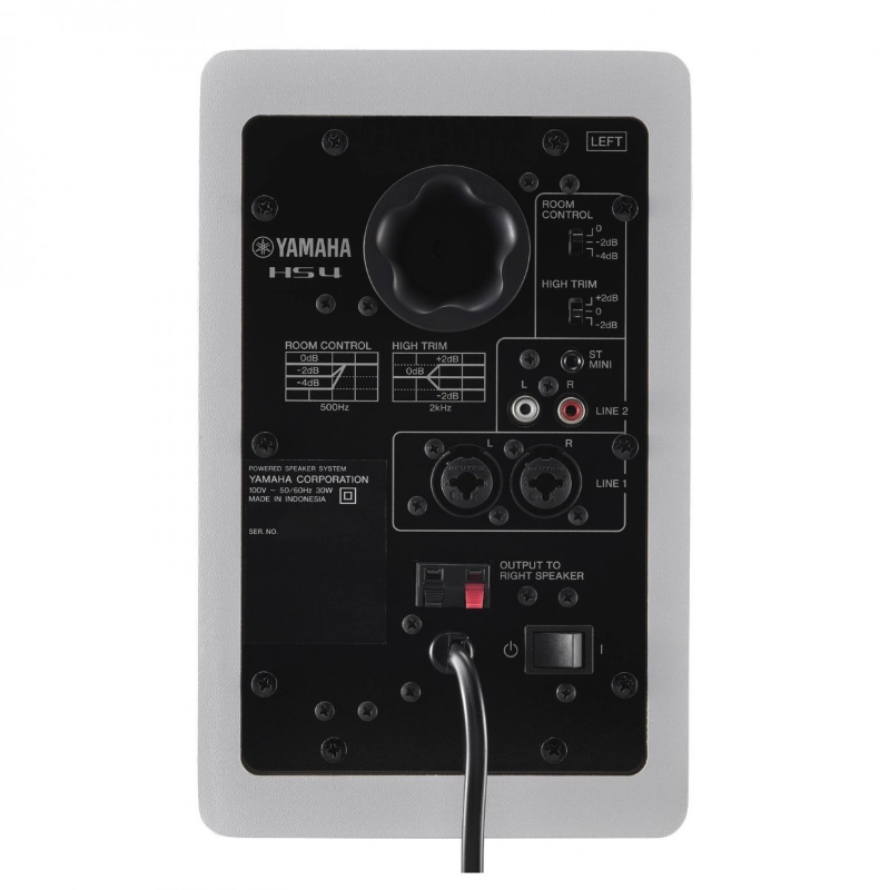 Yamaha HS4W White Coppia di Monitor Attivi Bass-Reflex 4.5" 52W Bianchi