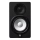 Yamaha HS5I Monitor da Studio Attivo 70W da Installazione Nero