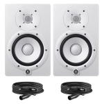 Yamaha HS7W Risparmio 2 Coppia di Monitor da Studio con 2 Cavi XLR-XLR Bianco