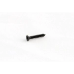 Allparts GS-3397-003 Pack of 8 Black Short Humbucking Ring Screws