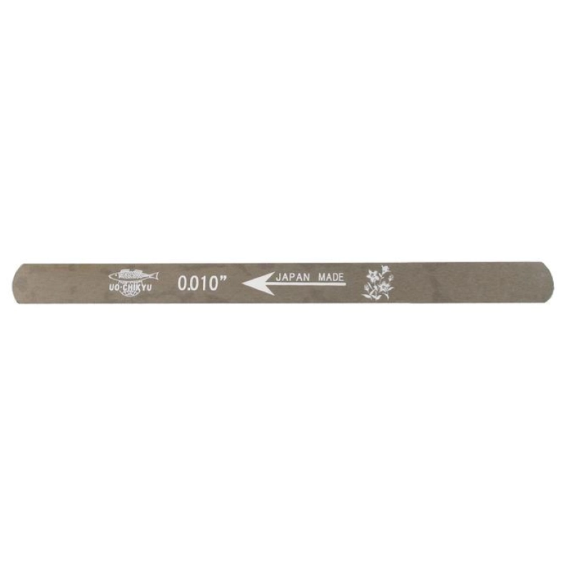 Allparts LT-0986-000 Nut Slotting File .010"