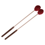 Studio 49 S7 Battenti Metallofono