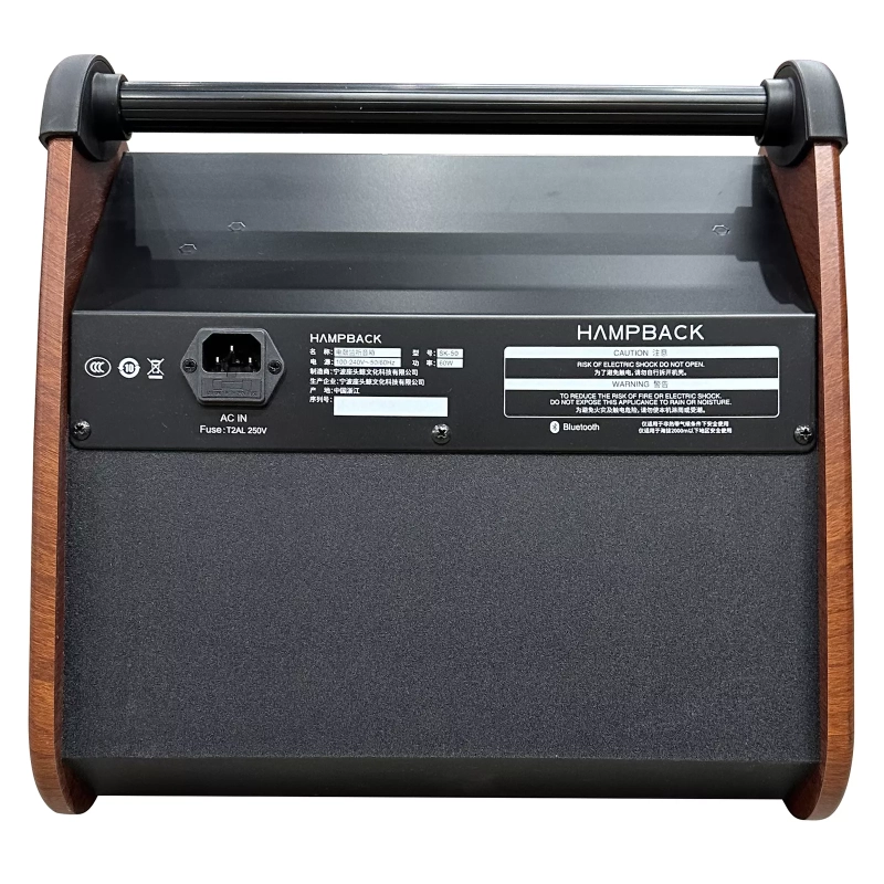 HAMPBACK SK50 Amplificatore per Batteria Elettronica 50 Watt