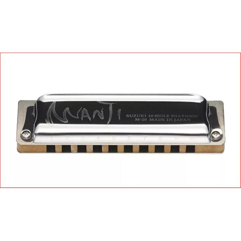 Suzuki Armonica M-20 Manji in Do