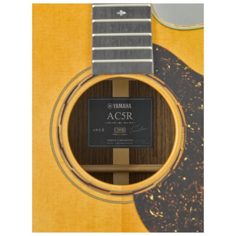 Yamaha A5R ARE Vintage Natural