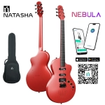 NEBULA Natasha SMART GUITAR Imperal Red