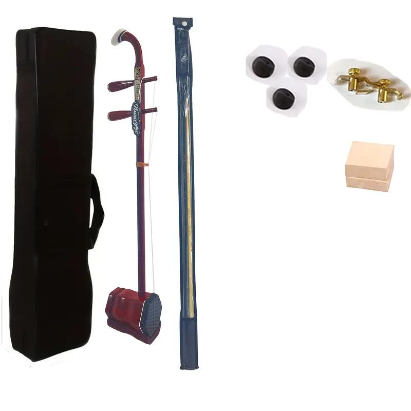 Erhu 1 Violino Cinese in mogano Qualità Media