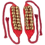 Afroton AS739 Sonaglio a Cavigliera