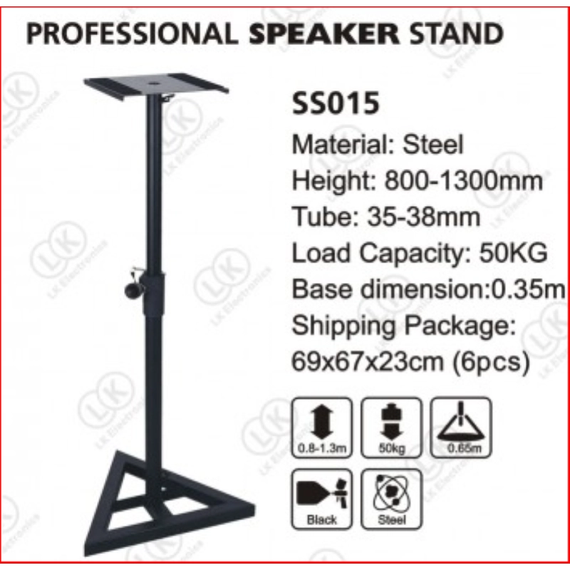 MPGEAR SS015 Supperto Monitor