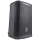 JBL PRX912 Diffusore attivo 12" 1000W RMS classe D