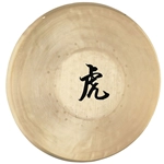 Sonic Energy SETG-12,5  Tiger Gong 12.5" con battente Meinl