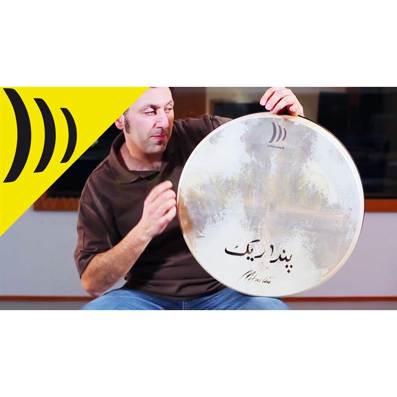 Schlagwerk RTS 55 Pandariq 22" Accordabile