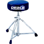 Seggiolino DRT-105 per batteria rotondo