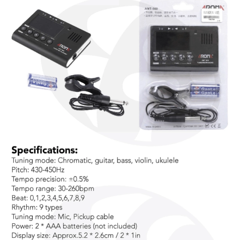 AROMA AMT-560 METRO-TUNER