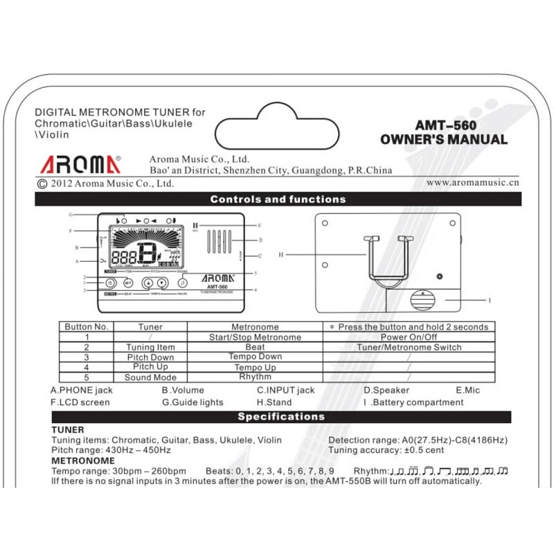 AROMA AMT-560 METRO-TUNER